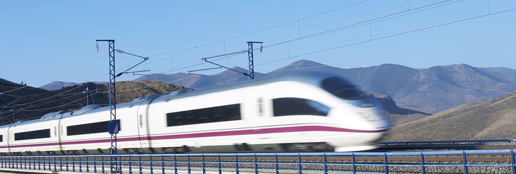 轨交航空领域