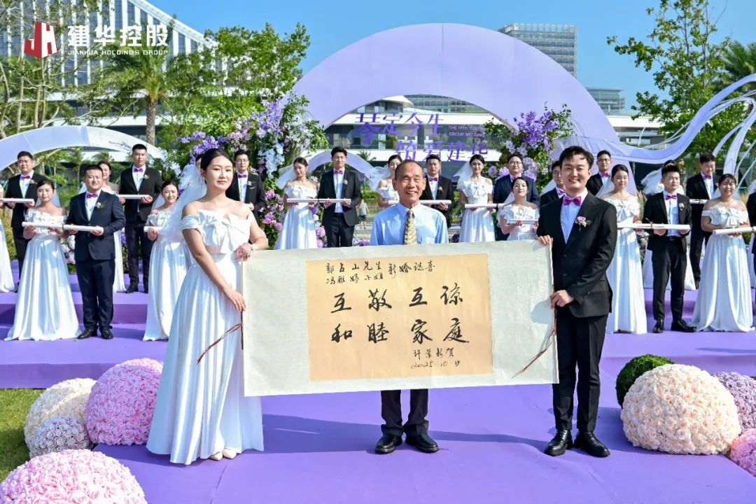 1762484954661697.png 老板赠字画.png