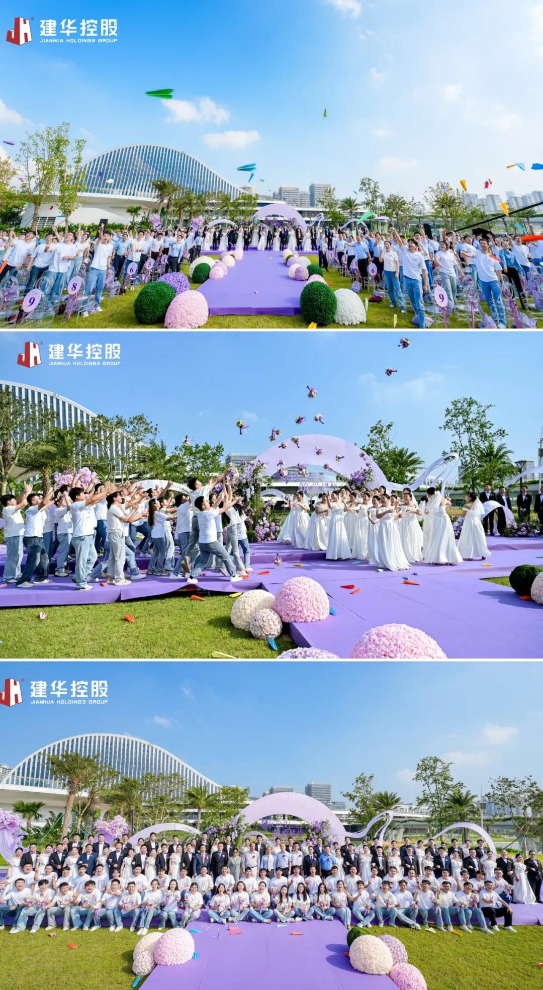 1762484975801133.png 合影.png