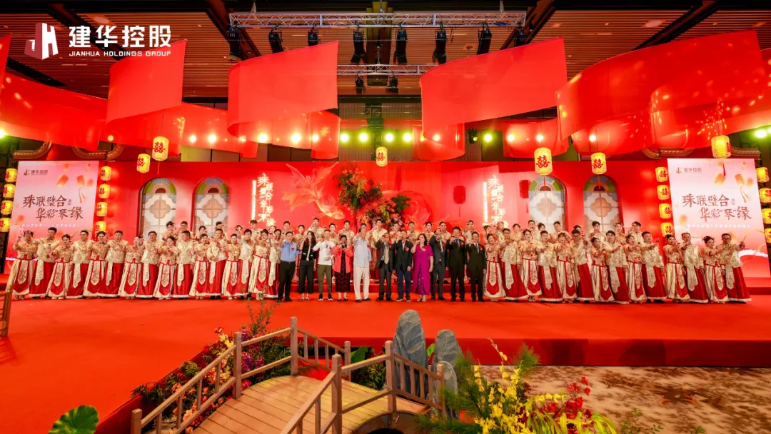 1762485153886509.png 最后合影.png